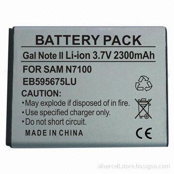 Smartphone Battery for Samsung N7100 with 2,300mAh Capacity